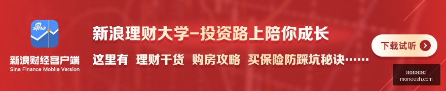法国球星海,令在英格兰,遭遇挑战,买球术语,盘口名词,体育投注常用语,买球词典