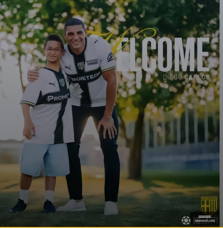 小米电竞手,机发布,配件助力战,买球术语,盘口名词,体育投注常用语,买球词典