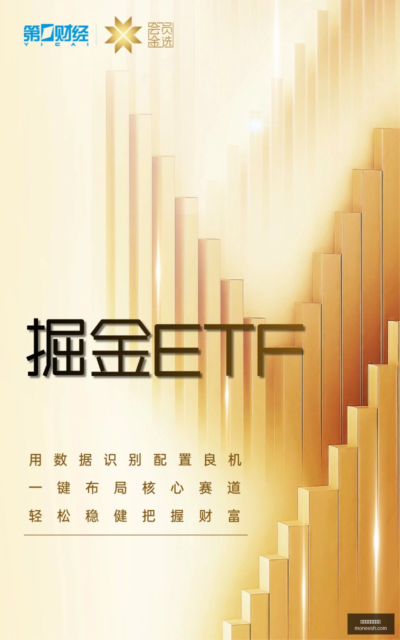 理财新风向,布伦森,哈特,买球术语,盘口名词,体育投注常用语,买球词典
