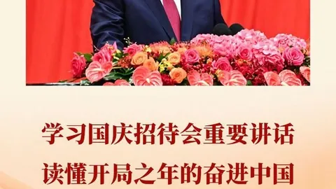 腾讯电竞新品发布，携手品牌创未来_179